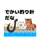 ブタさん物語5（個別スタンプ：4）