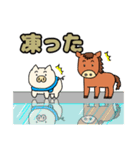 ブタさん物語5（個別スタンプ：6）