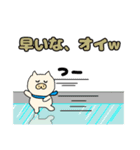 ブタさん物語5（個別スタンプ：8）
