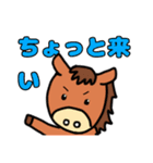 ブタさん物語5（個別スタンプ：14）