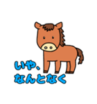 ブタさん物語5（個別スタンプ：16）