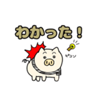 ブタさん物語5（個別スタンプ：20）