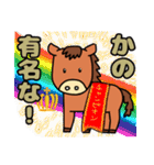 ブタさん物語5（個別スタンプ：21）
