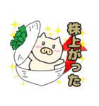 ブタさん物語5（個別スタンプ：23）