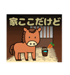 ブタさん物語5（個別スタンプ：24）