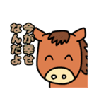 ブタさん物語5（個別スタンプ：25）