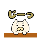ブタさん物語5（個別スタンプ：30）