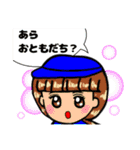 ブタさん物語5（個別スタンプ：31）