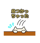 ブタさん物語5（個別スタンプ：32）