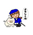 ブタさん物語5（個別スタンプ：33）
