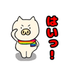 ブタさん物語5（個別スタンプ：34）