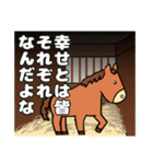 ブタさん物語5（個別スタンプ：39）