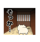ブタさん物語5（個別スタンプ：40）