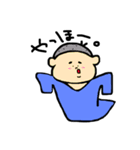 近所のブジキ君とお友達（個別スタンプ：1）