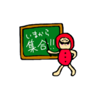 近所のブジキ君とお友達（個別スタンプ：4）