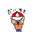 近所のブジキ君とお友達（個別スタンプ：7）