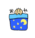 近所のブジキ君とお友達（個別スタンプ：9）