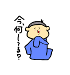 近所のブジキ君とお友達（個別スタンプ：10）