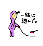 近所のブジキ君とお友達（個別スタンプ：14）