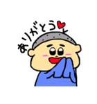 近所のブジキ君とお友達（個別スタンプ：15）