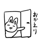 うさぎとねこのようなもの 2（個別スタンプ：6）