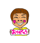 ナマイキわが子 だいすき（個別スタンプ：7）