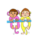 ナマイキわが子 だいすき（個別スタンプ：23）