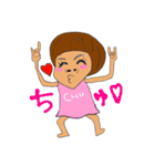 ナマイキわが子 だいすき（個別スタンプ：27）