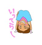 ナマイキわが子 だいすき（個別スタンプ：30）