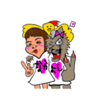 ナマイキわが子 だいすき（個別スタンプ：34）