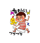 ナマイキわが子 だいすき（個別スタンプ：35）