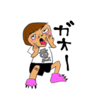ナマイキわが子 だいすき（個別スタンプ：39）