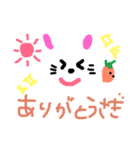 れいんぼーあにまる♡（個別スタンプ：1）