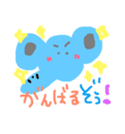 れいんぼーあにまる♡（個別スタンプ：4）