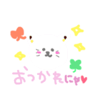 れいんぼーあにまる♡（個別スタンプ：6）