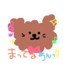 れいんぼーあにまる♡（個別スタンプ：7）