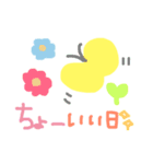 れいんぼーあにまる♡（個別スタンプ：8）
