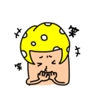 シュールなきのこ（個別スタンプ：25）