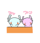 動くうーぱ＆うぱー（個別スタンプ：13）