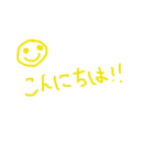 いろんなイラスト（個別スタンプ：2）