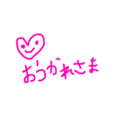 いろんなイラスト（個別スタンプ：3）
