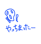 いろんなイラスト（個別スタンプ：4）