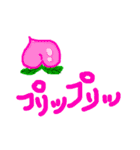 いろんなイラスト（個別スタンプ：5）