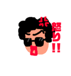 いろんなイラスト（個別スタンプ：12）
