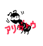 いろんなイラスト（個別スタンプ：13）