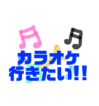 いろんなイラスト（個別スタンプ：14）