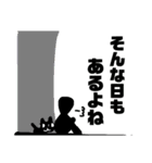 いろんなイラスト（個別スタンプ：17）
