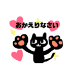 いろんなイラスト（個別スタンプ：25）