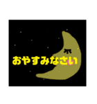 いろんなイラスト（個別スタンプ：31）
