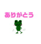 いろんなイラスト（個別スタンプ：32）
